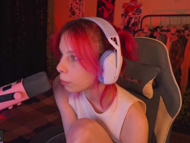 Marrmariss
