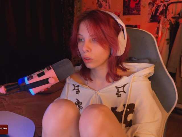 Marrmariss live cam preview