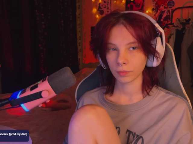 Marrmariss