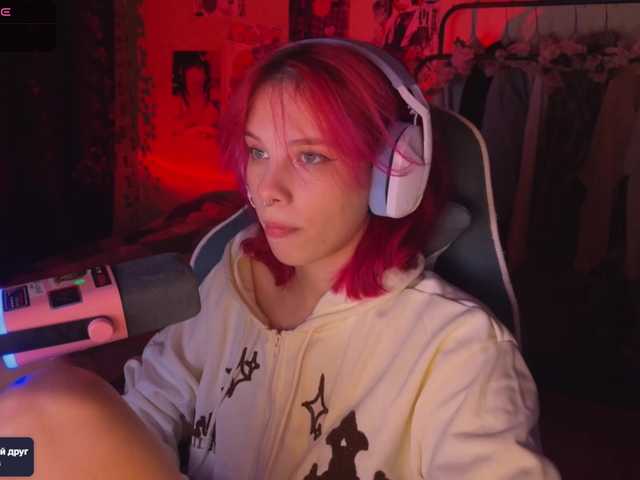 Marrmariss