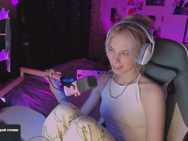 Marrmariss live cam on BongaCams