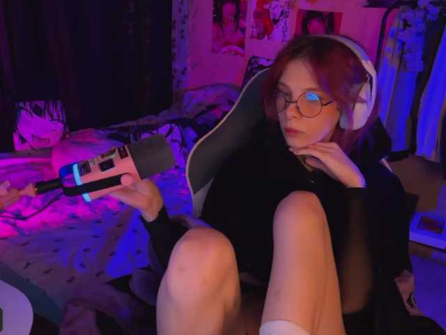 Marrmariss