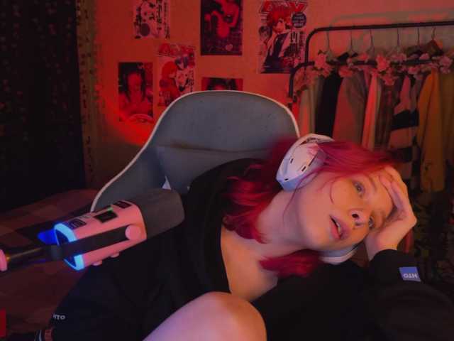 Marrmariss
