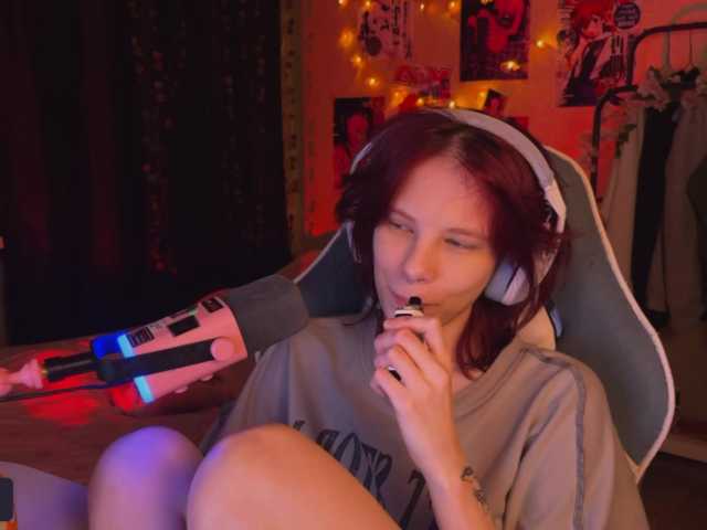 Marrmariss