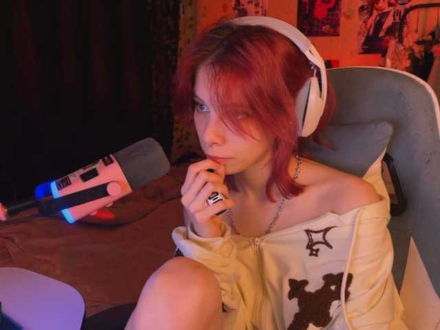 Marrmariss