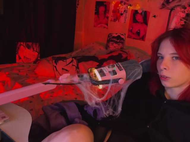 Marrmariss