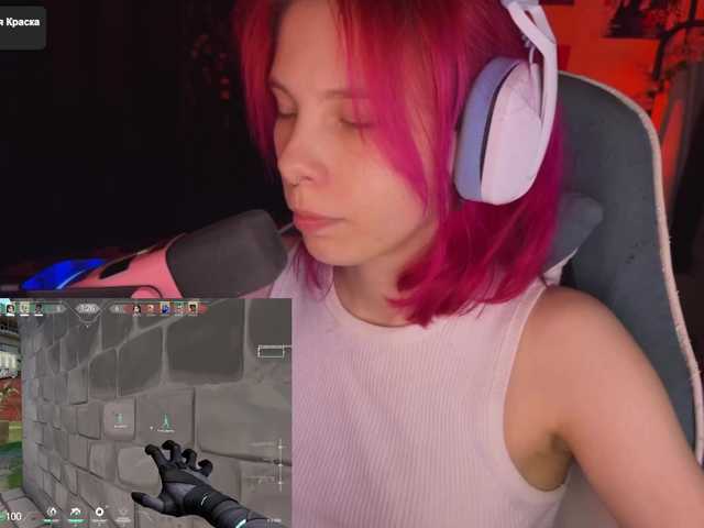 Marrmariss