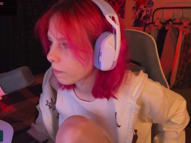 Marrmariss
