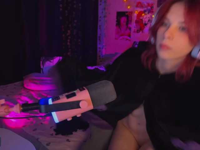Marrmariss