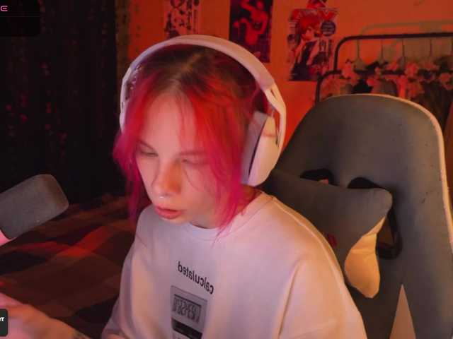 Marrmariss