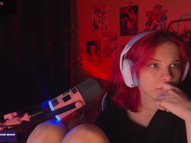 Marrmariss