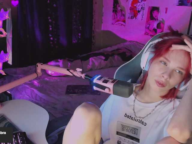 Marrmariss