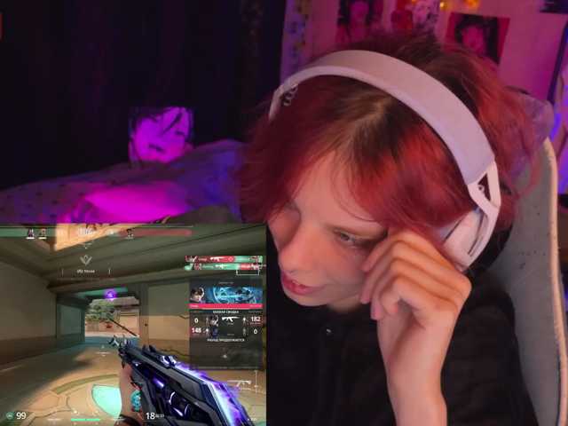 Marrmariss