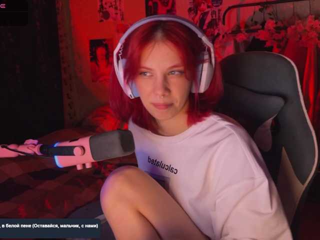 Marrmariss