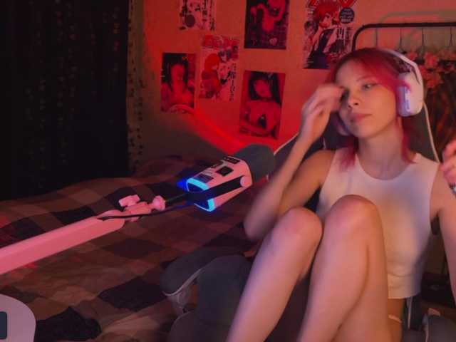 Marrmariss