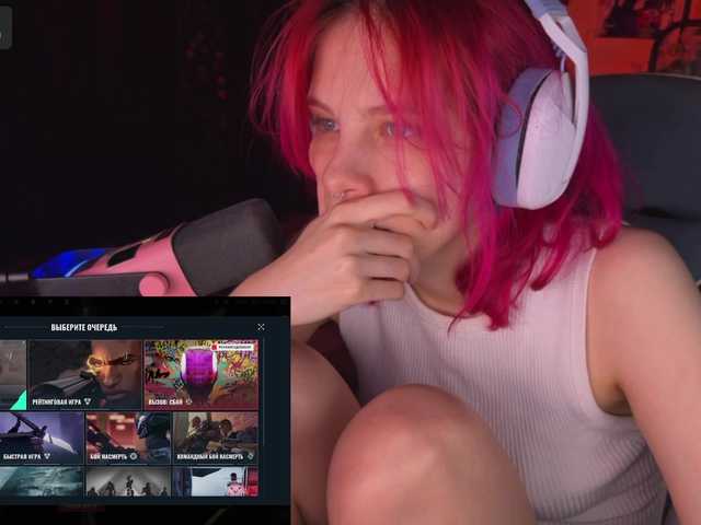 Marrmariss