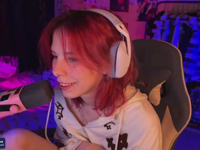 Marrmariss