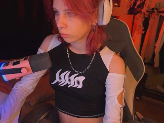 Marrmariss