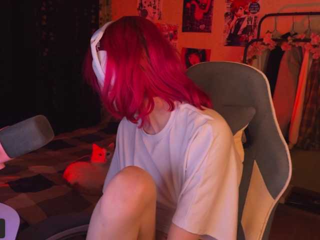 Marrmariss