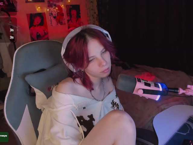 Marrmariss