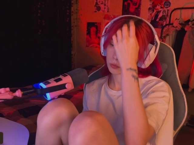Marrmariss