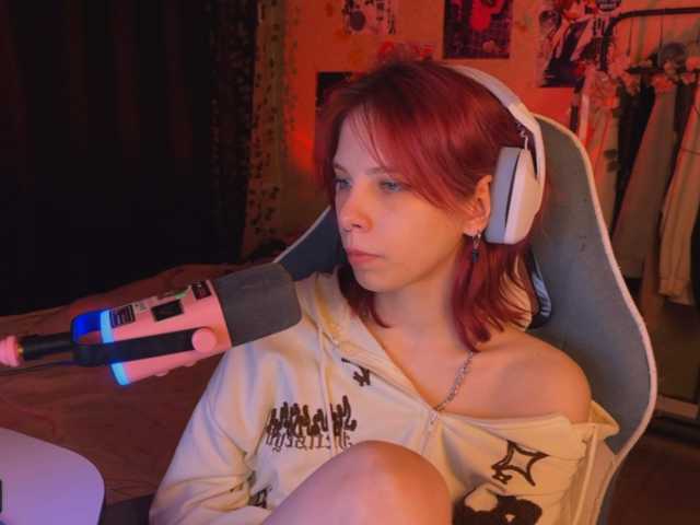 Marrmariss