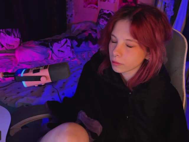 Marrmariss