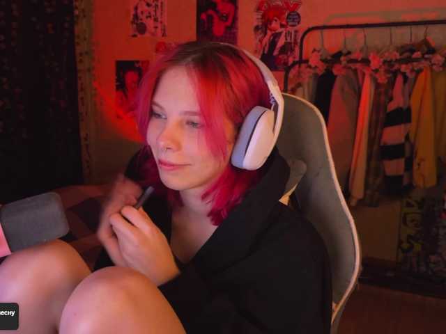 Marrmariss
