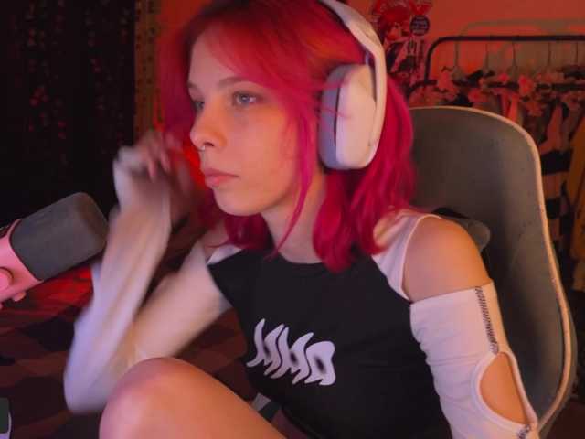 Marrmariss