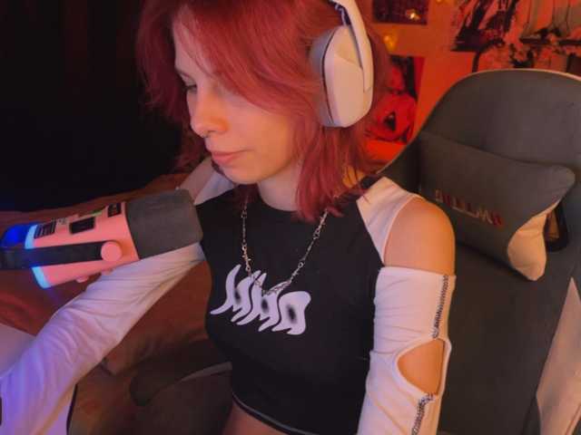 Marrmariss live cam preview