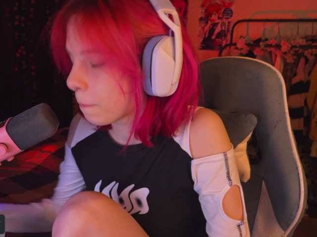 Marrmariss