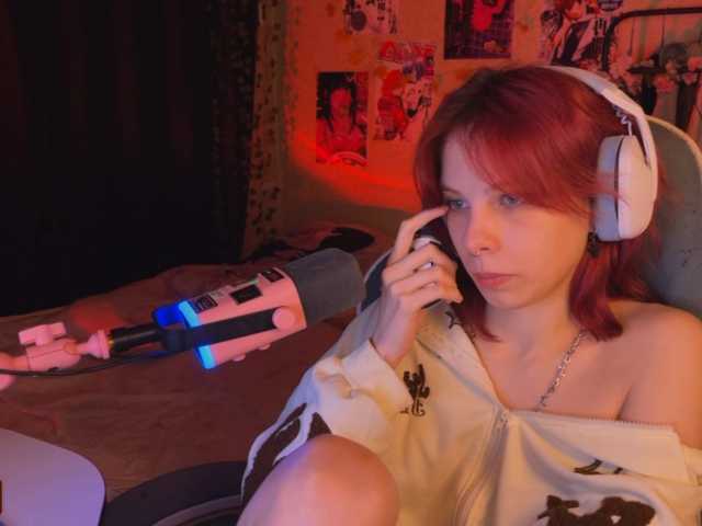 Marrmariss