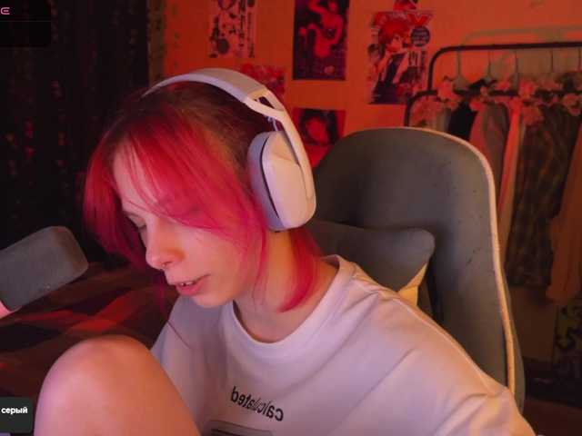Marrmariss