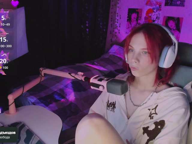 Marrmariss live cam on BongaCams