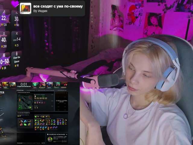 marrmariss live sex show