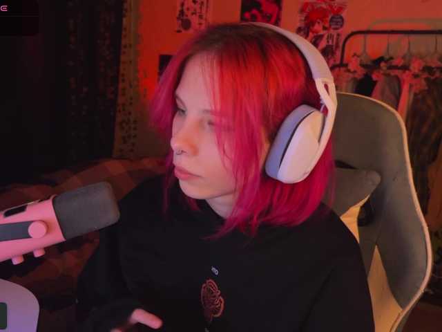 Marrmariss live cam preview