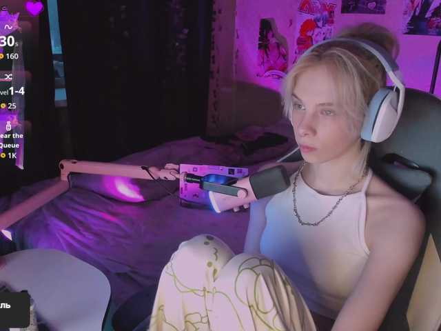 Marrmariss live cam on BongaCams