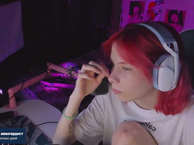 Marrmariss
