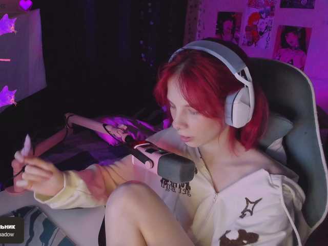 Marrmariss live cam