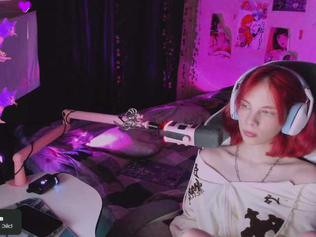 Marrmariss