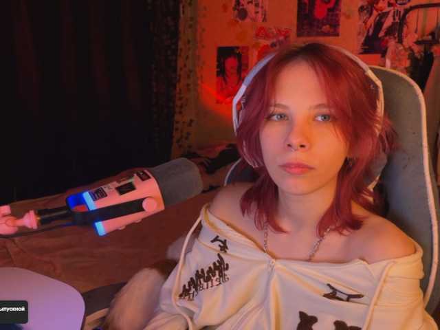 Marrmariss