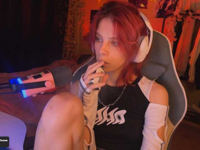 Marrmariss