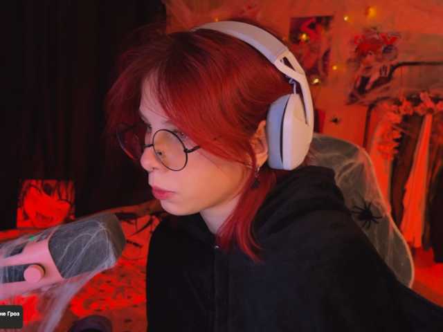 Marrmariss live cam on BongaCams