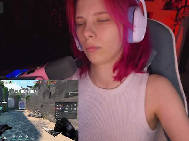 Marrmariss