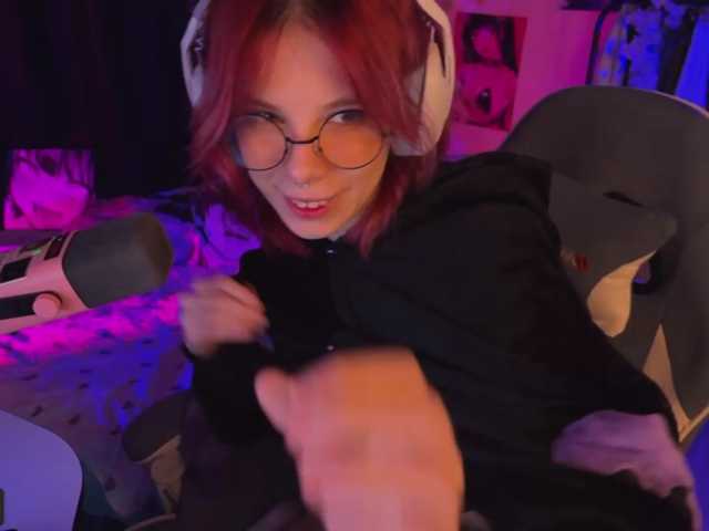 Marrmariss