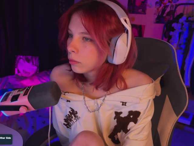 Marrmariss