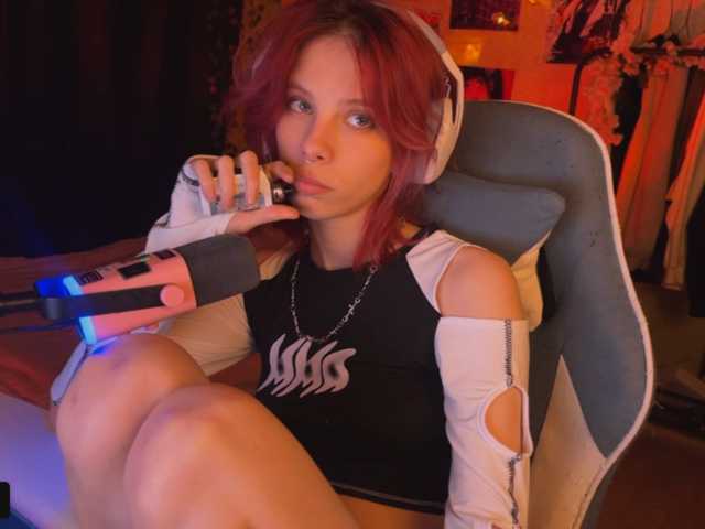 Marrmariss
