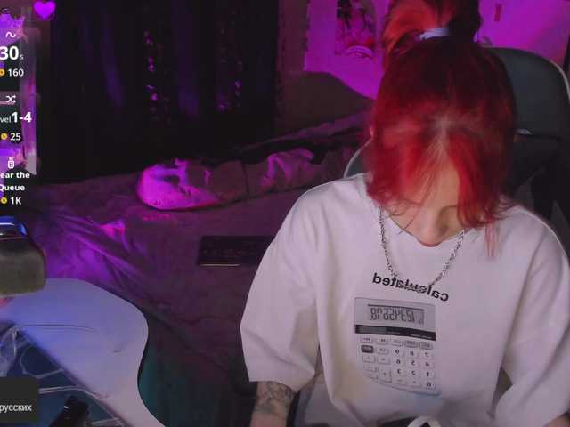 Marrmariss live cam on BongaCams