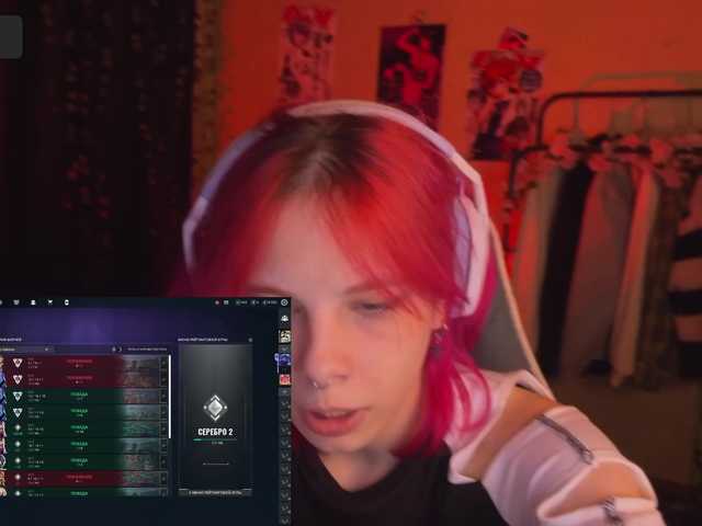 Marrmariss
