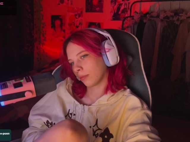 Marrmariss live cam on BongaCams